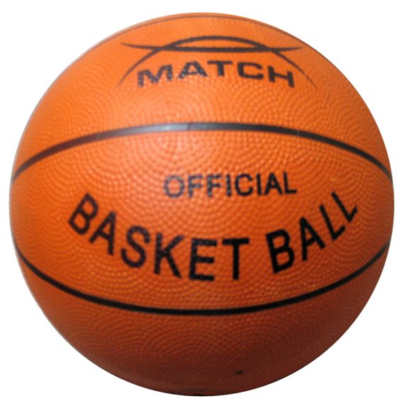 Мяч баскетбольный Х-Матч,размер 5