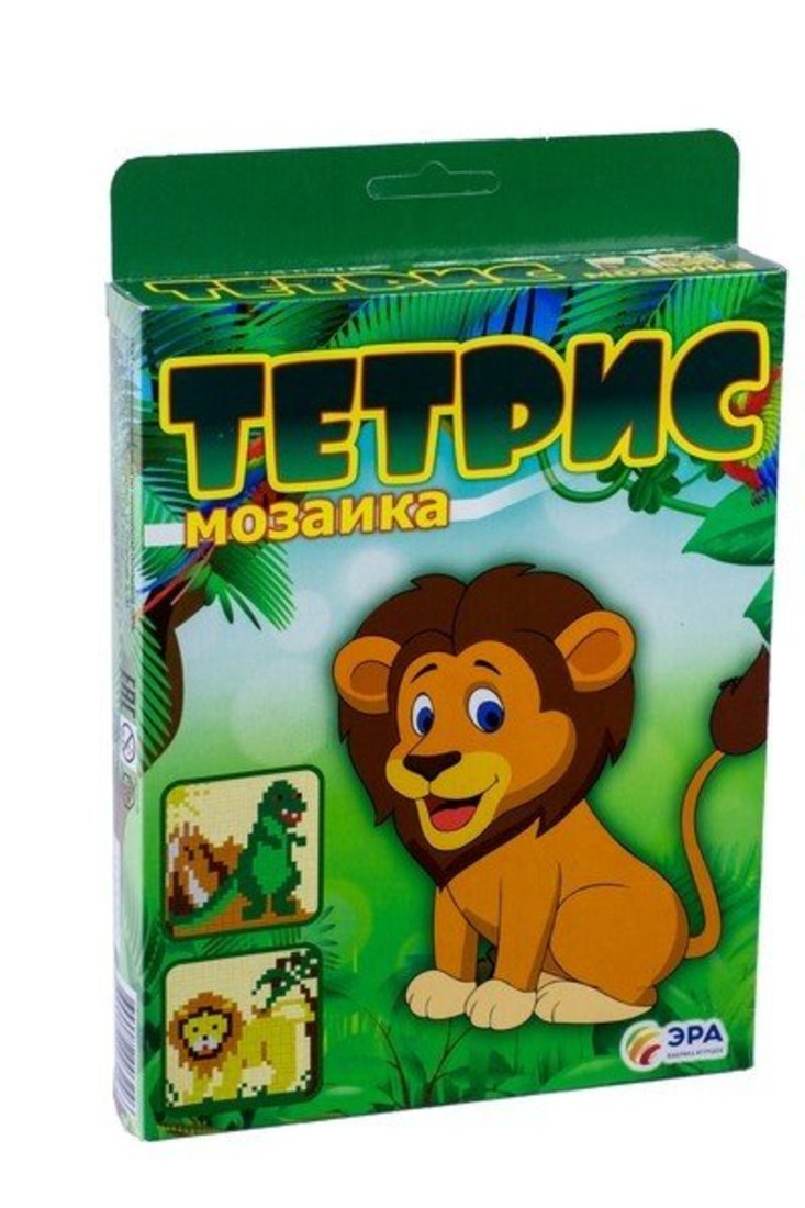 Тетрис-мозаика Динозавр и лев
